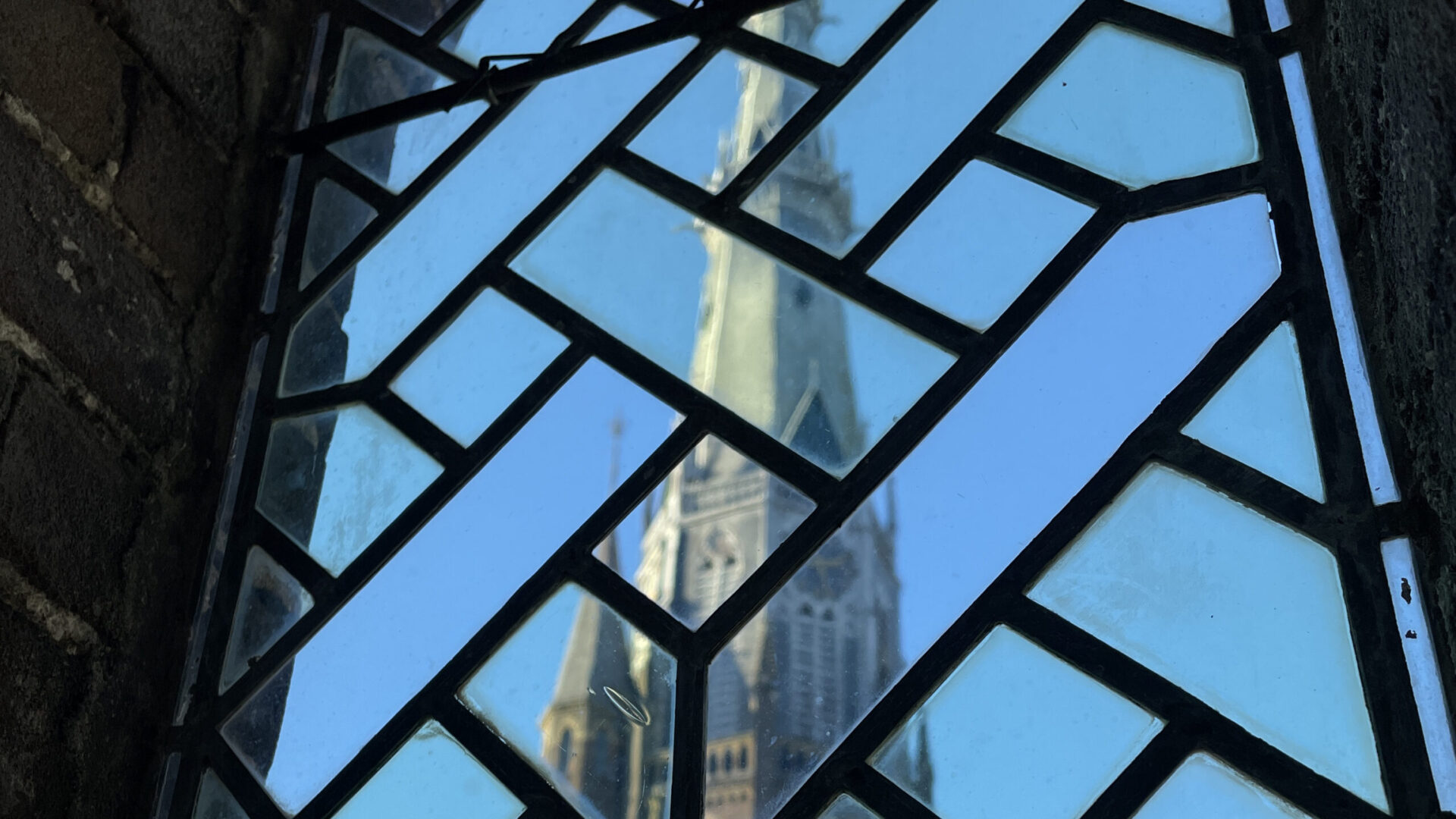 Stichting Bonifatiuskerk Leeuwarden